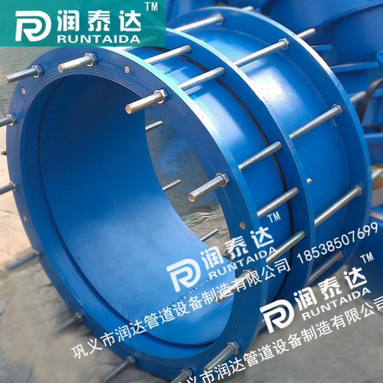 可拆式雙法蘭松套傳力接頭，單法蘭松套傳力接頭，管道用傳力接頭