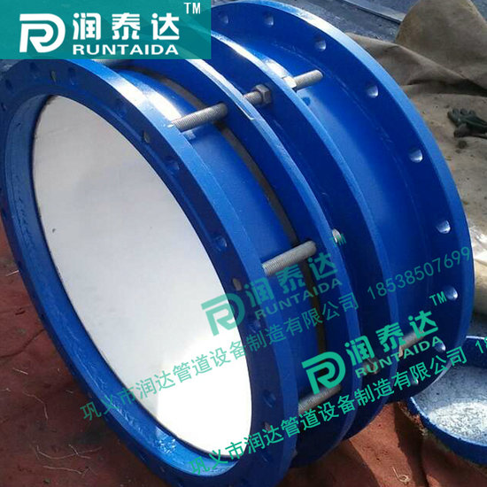 雙法蘭松套傳力接頭，可拆式雙法蘭傳力接頭，單法蘭松套傳力接頭