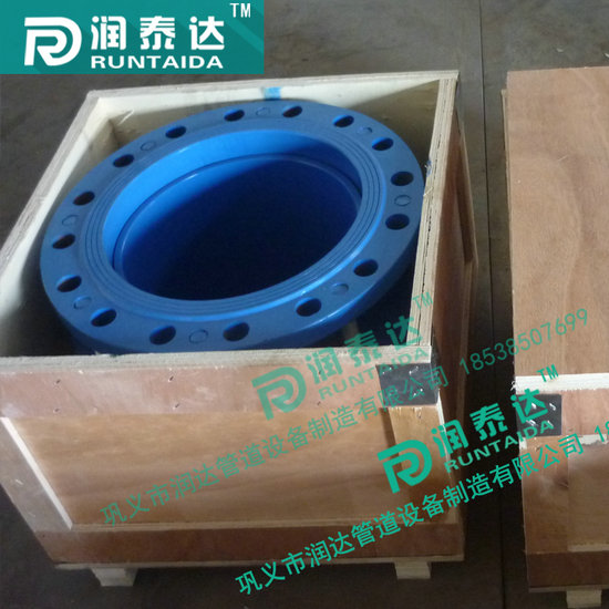 SSQ伸縮接頭，VSSJA伸縮接頭，VSSJAF伸縮接頭