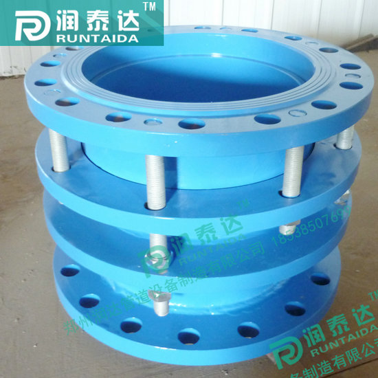 單法蘭松套傳力接頭，雙法蘭松套限位伸縮接頭，雙法蘭松套傳力接頭