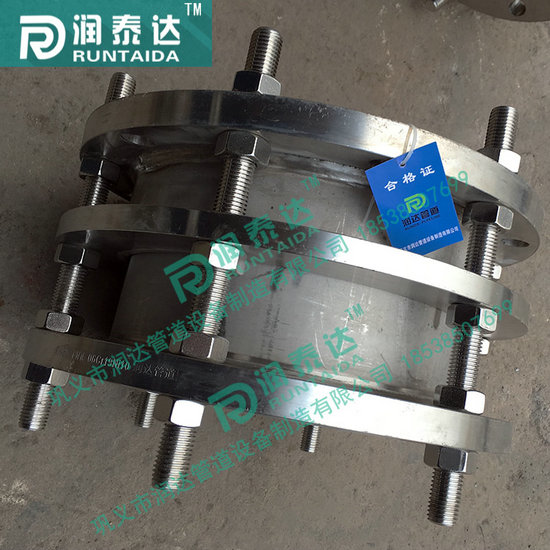 VSSJA傳力接頭，VSSJA-2傳力接頭，                                                 