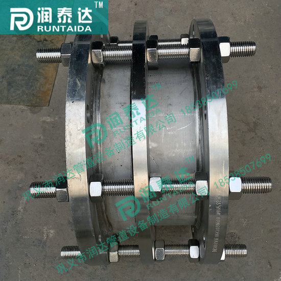 C2F傳力接頭，CC2F傳力接頭，CF傳力接頭