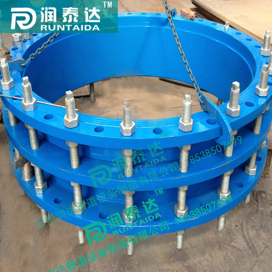 單法蘭松套傳力接頭，雙法蘭松套傳力接頭，可拆式雙法蘭傳力接頭