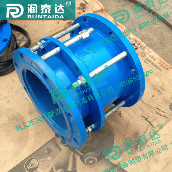 單法蘭伸縮接頭，雙法蘭伸縮接頭，限位伸縮接頭