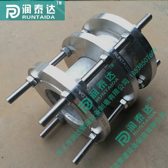 松套傳力接頭，限位傳力接頭，單法蘭傳力接頭，雙法蘭傳力接頭