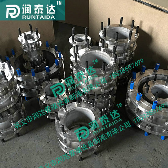 法蘭傳力接頭，雙法蘭傳力接頭，限位傳力接頭，松套傳力接頭