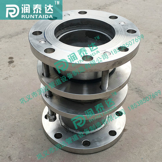 SSQ伸縮器，鑄鐵伸縮器，鋼制伸縮器，不銹鋼伸縮器