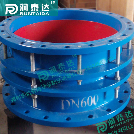 伸縮器生產(chǎn)廠家，管式伸縮器，鋼制管道伸縮器，管道伸縮補(bǔ)償器