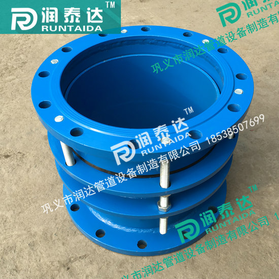 管道伸縮器，金屬伸縮器，伸縮器廠家，限位伸縮器