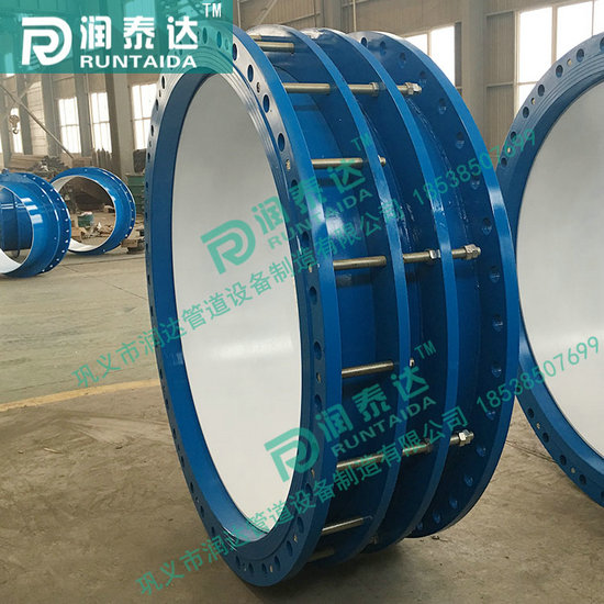 熱力伸縮器，鋼制伸縮器，不銹鋼伸縮器，套筒伸縮器